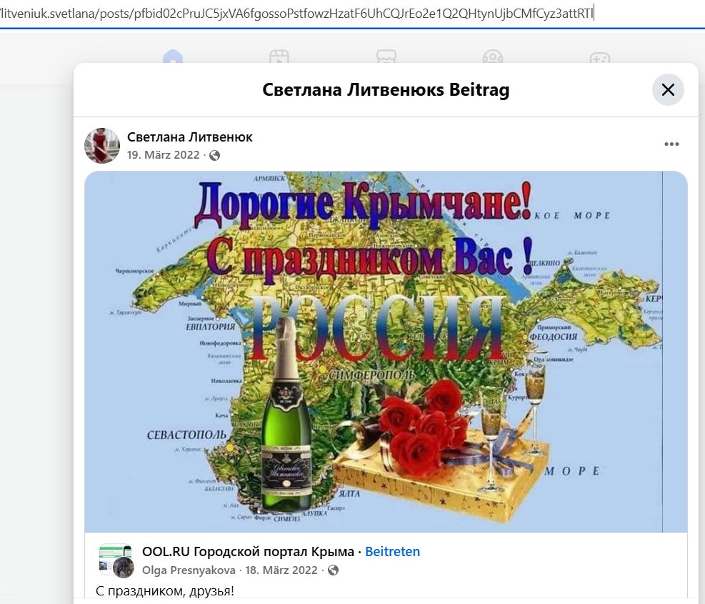 Litvenyuk_Svetlana_001__SoR_037__-FB.jpg Litvenyuk_Svetlana_001__SoR_037__-FB.jpg